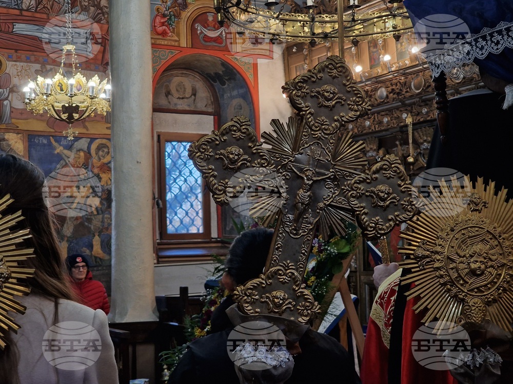 Долна баня - храм „Света Богородица“ - Малко повечерие - патриарх Даниил