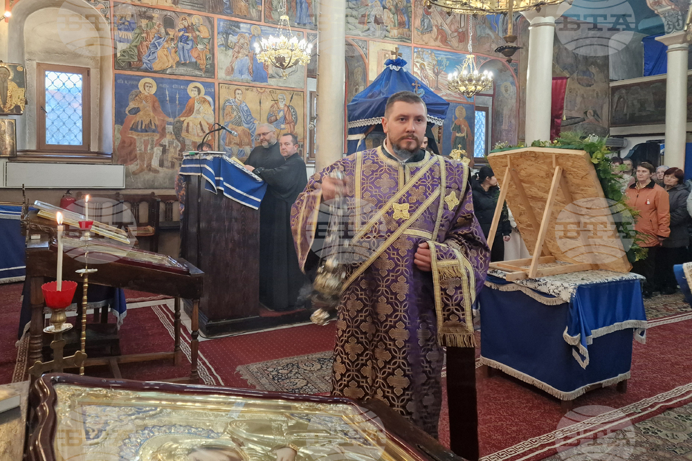 Долна баня - храм „Света Богородица“ - Малко повечерие - патриарх Даниил