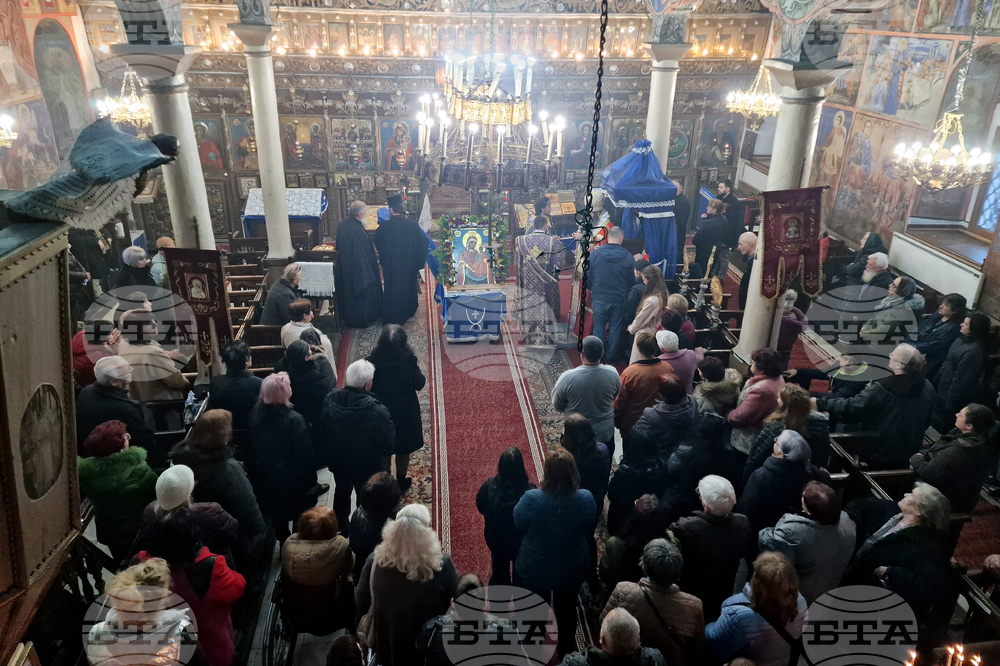 Долна баня - храм „Света Богородица“ - Малко повечерие - патриарх Даниил