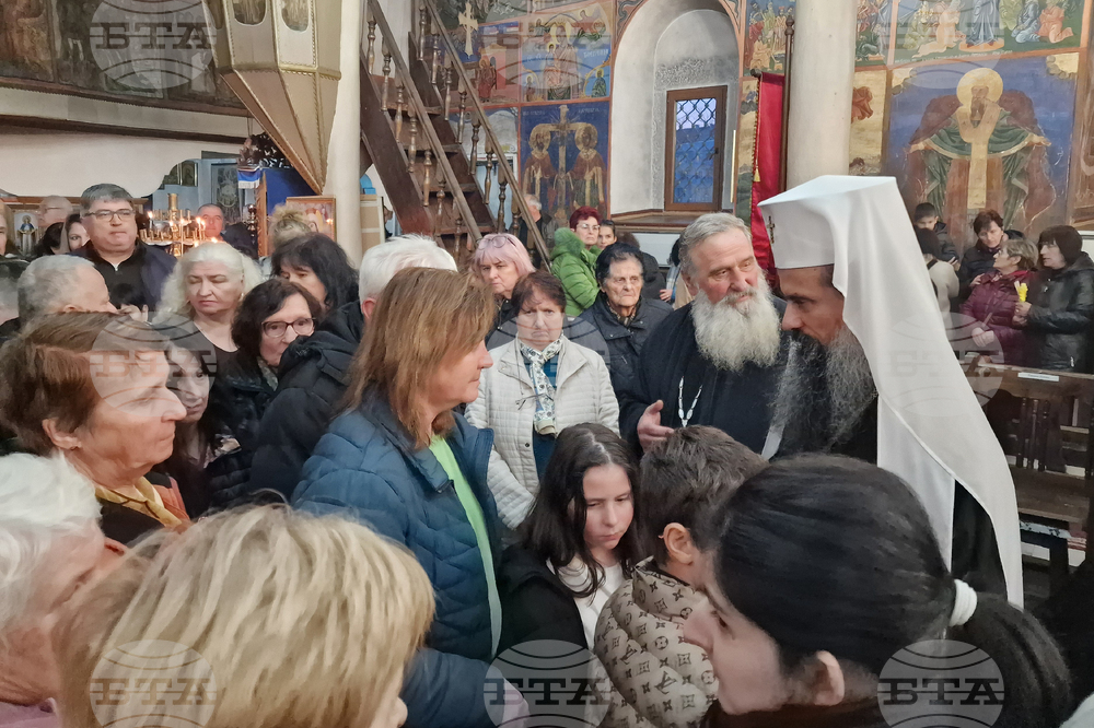 Долна баня - храм „Света Богородица“ - Малко повечерие - патриарх Даниил