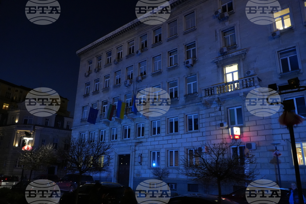 Столична община - Световен ден на лимфедема - честване