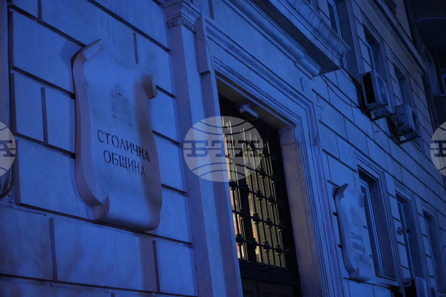 Столична община - Световен ден на лимфедема - честване