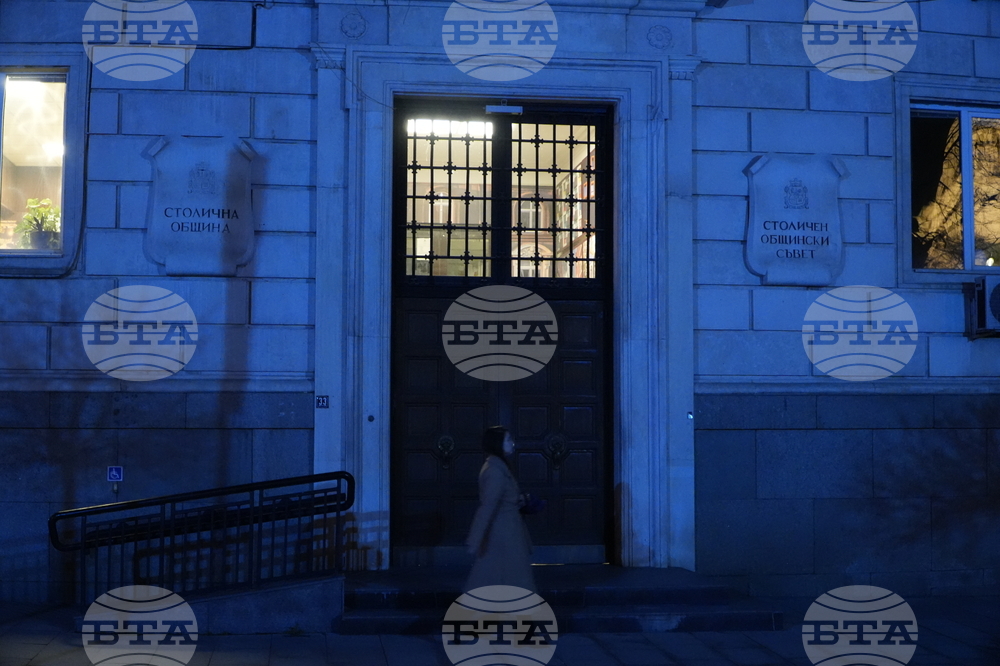 Столична община - Световен ден на лимфедема - честване