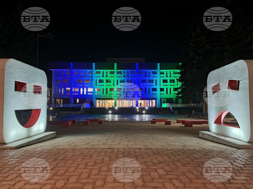 Кюстендил - Световен ден на лимфедема - инициатива „Светлини на надеждата“