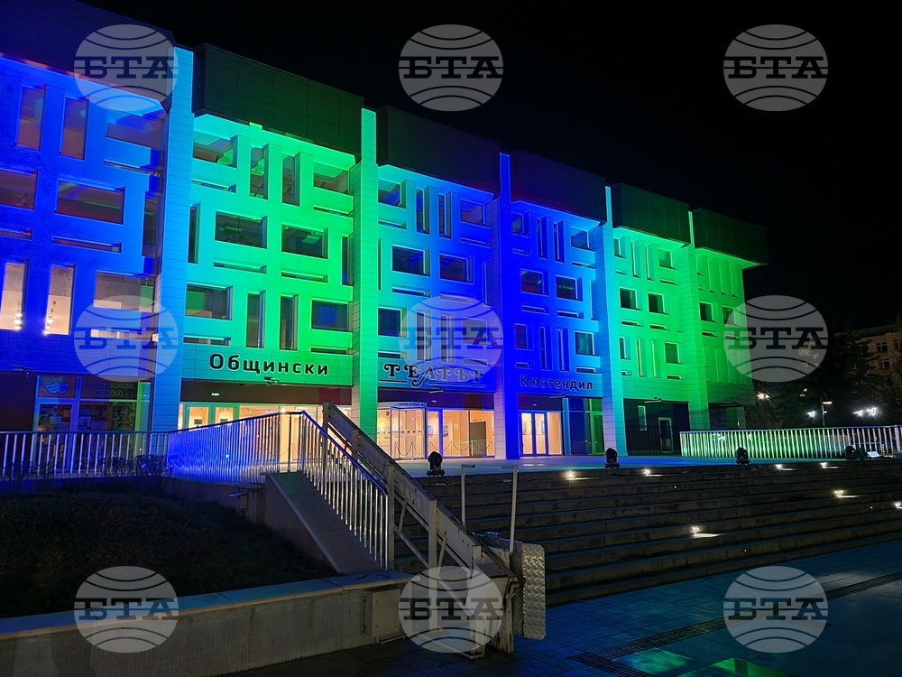 Кюстендил - Световен ден на лимфедема - инициатива „Светлини на надеждата“