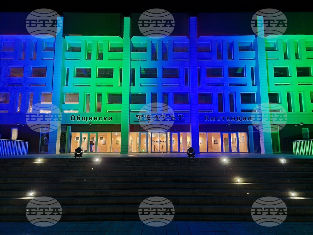 Кюстендил - Световен ден на лимфедема - инициатива „Светлини на надеждата“