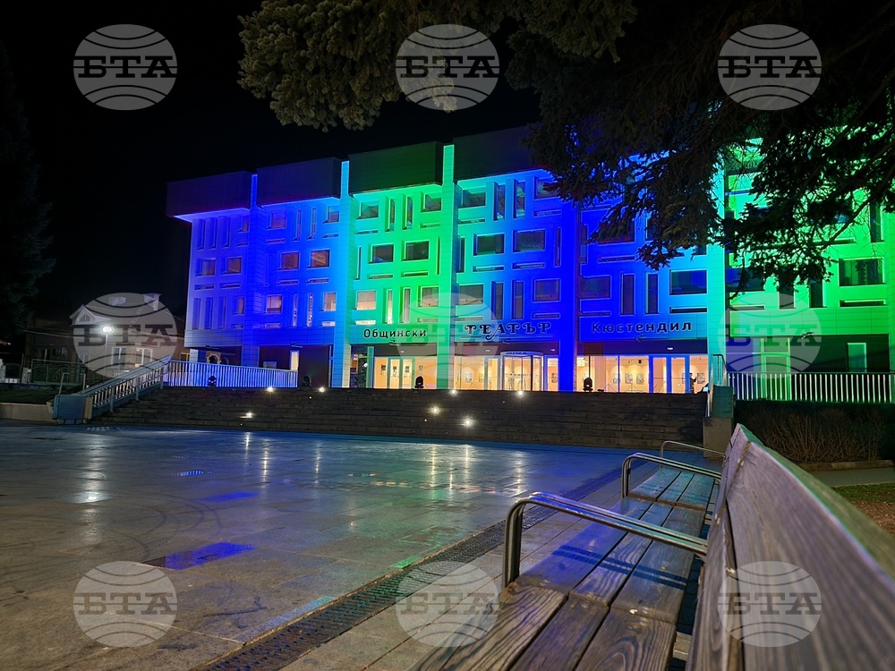 Кюстендил - Световен ден на лимфедема - инициатива „Светлини на надеждата“