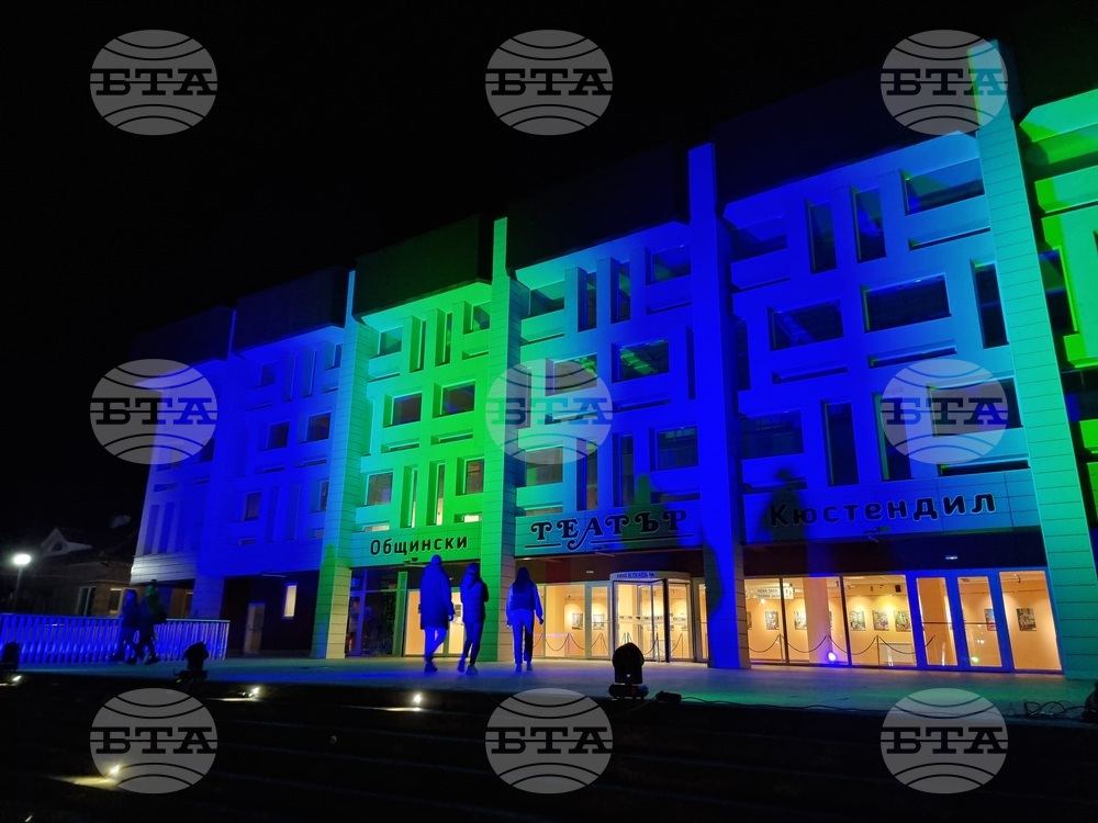 Кюстендил - Световен ден на лимфедема - инициатива „Светлини на надеждата“