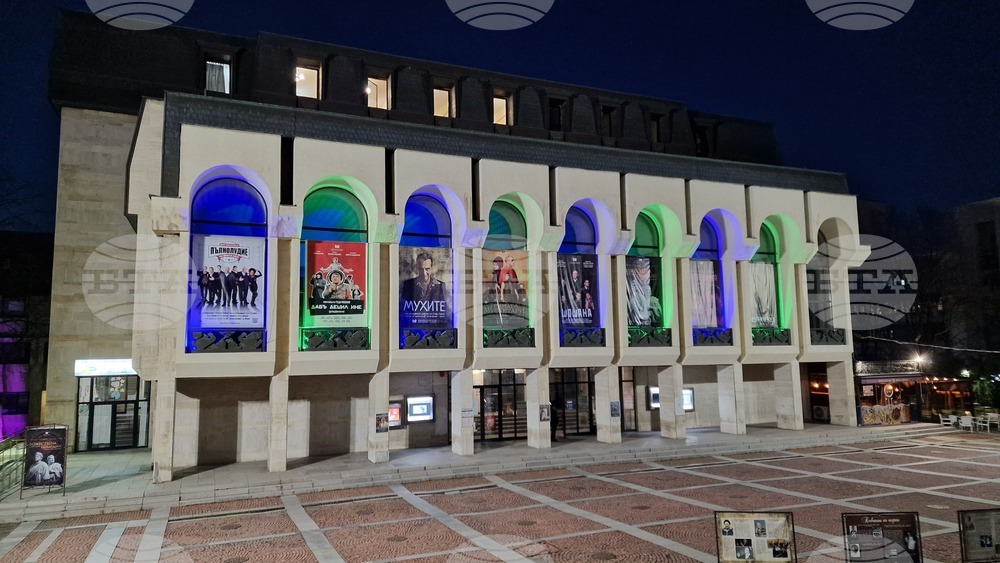 Шумен - кампания „Светлини на надеждата“ - Българска асоциация „Лимфедем“