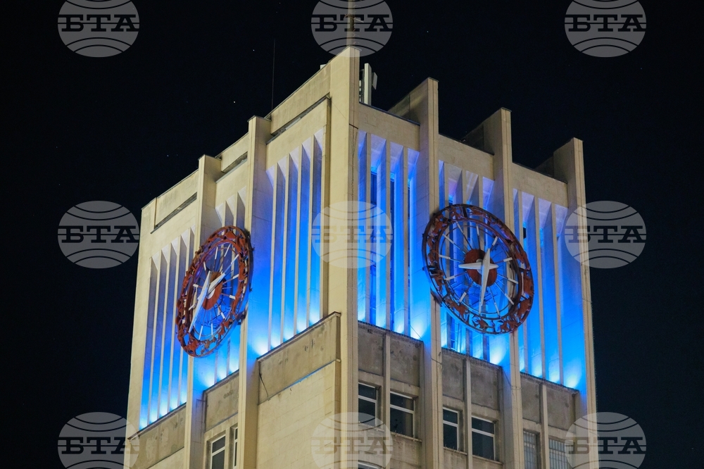 Габрово - „Светлини на надеждата“