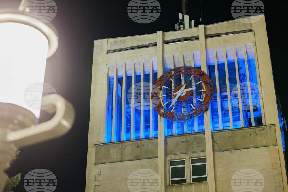 Габрово - „Светлини на надеждата“