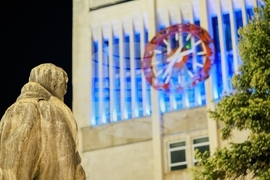 Габрово - „Светлини на надеждата“