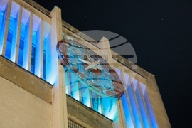 Габрово - „Светлини на надеждата“