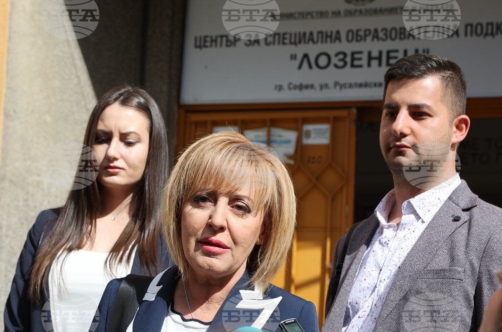 Парламентарни избори - Мая Манолова - гласуване