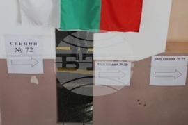 Парламентарни избори - гласуване - Център за специална образователна подкрепа „Лозенец"
