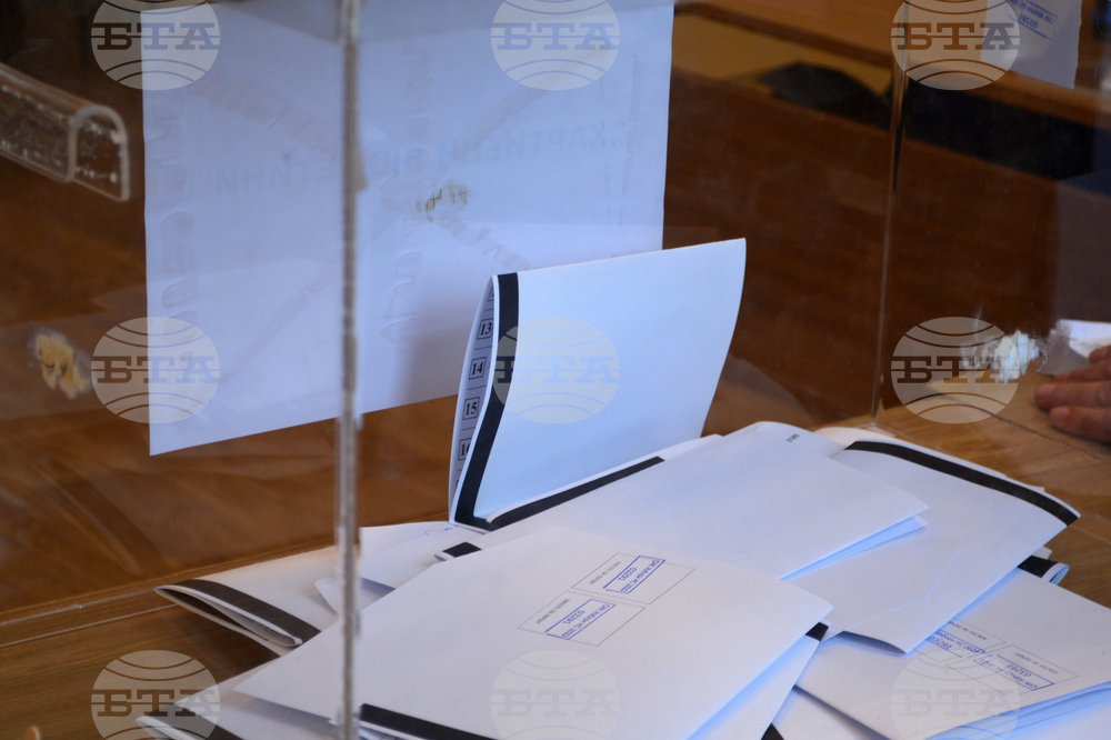 Варна - парламентарни избори - гласуване