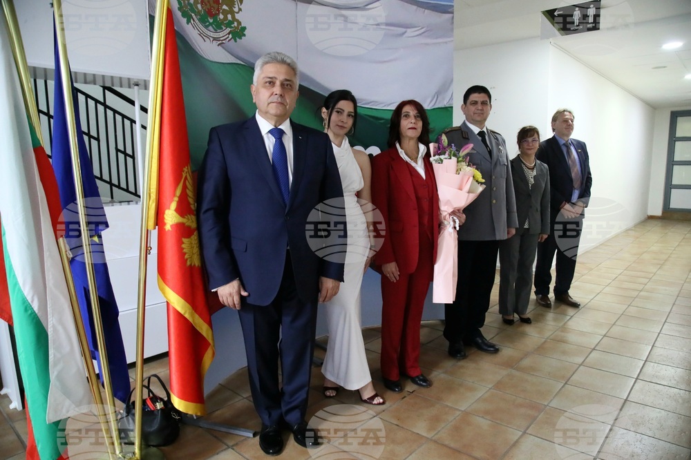 Черна гора - прием по повод националния празник на България Трети март