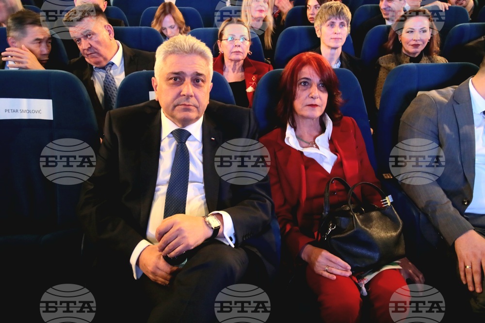 Черна гора - прием по повод националния празник на България Трети март