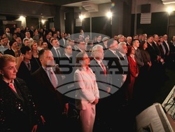 Черна гора - прием по повод националния празник на България Трети март