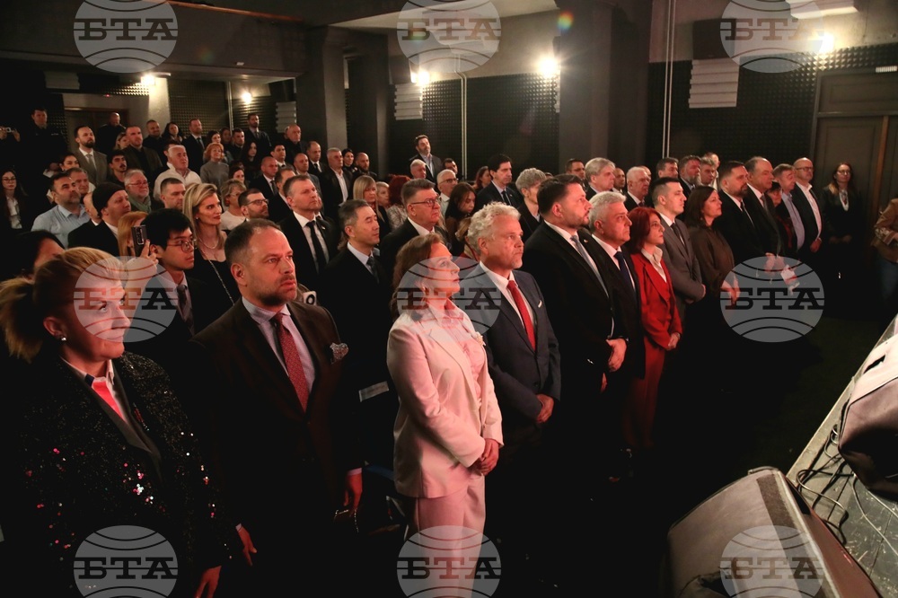 Черна гора - прием по повод националния празник на България Трети март