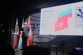 Черна гора - прием по повод националния празник на България Трети март