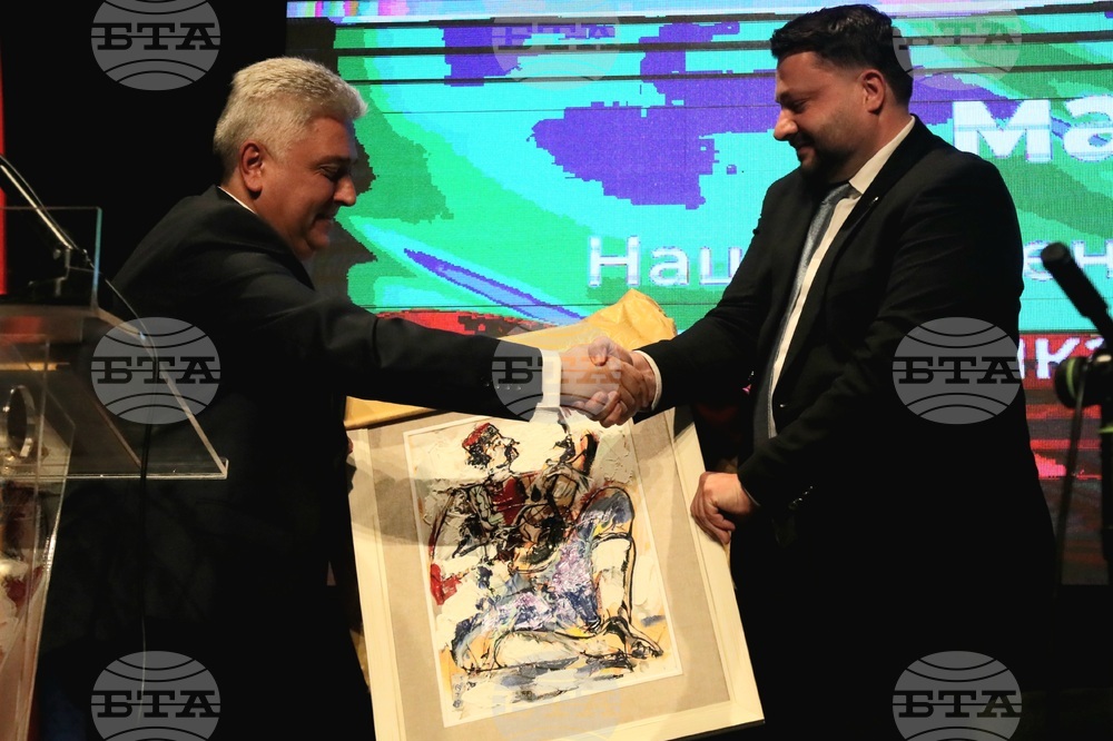 Черна гора - прием по повод националния празник на България Трети март