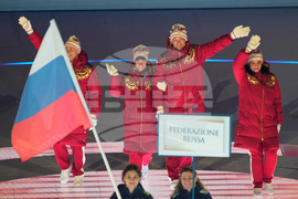 Milan Cortina Paralympics Opening Ceremony