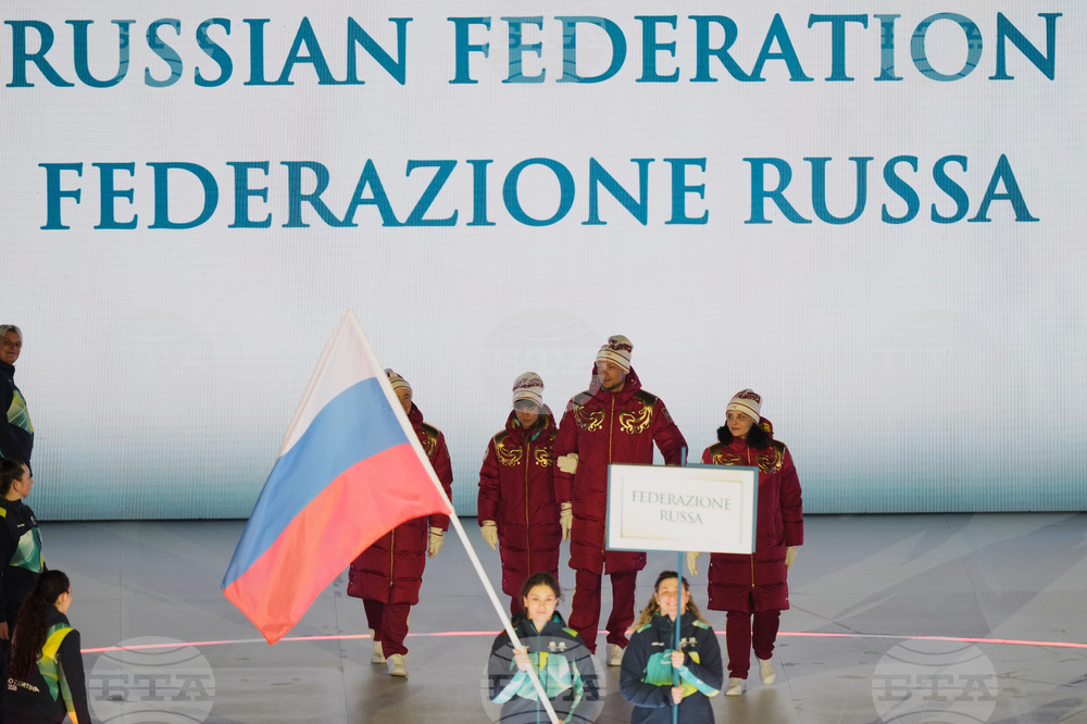 Milan Cortina Paralympics Opening Ceremony