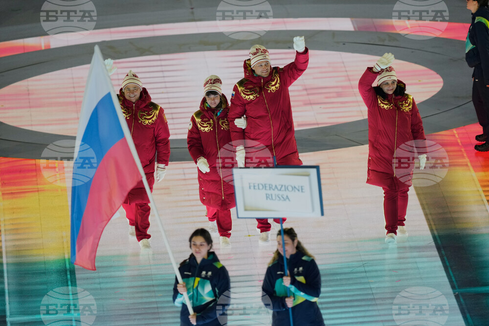 Milan Cortina Paralympics Opening Ceremony