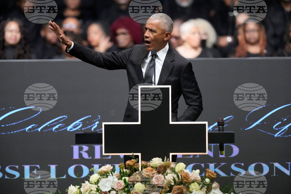 Jesse Jackson Memorial