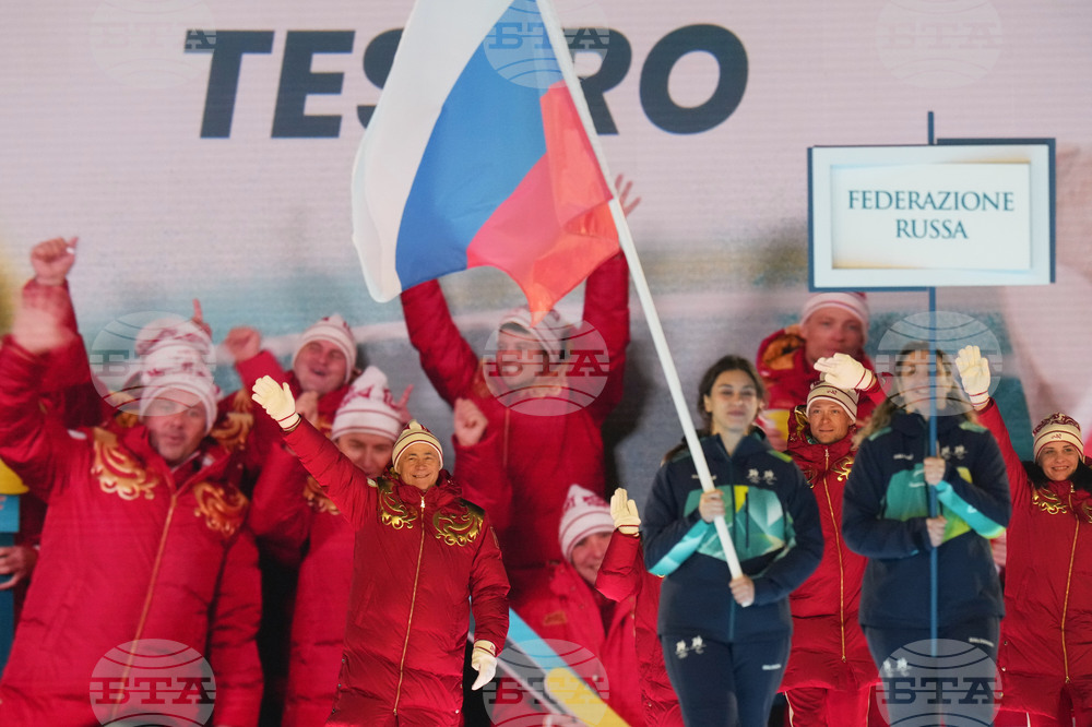 Milan Cortina Paralympics Opening Ceremony