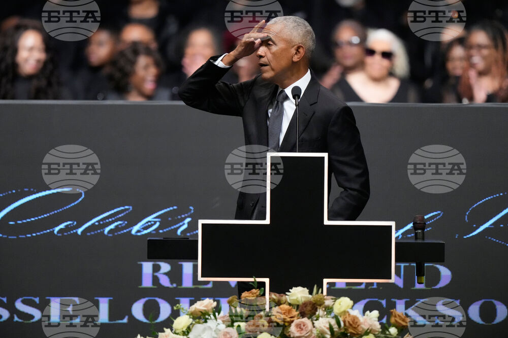 Jesse Jackson Memorial