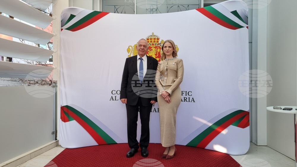 Румъния - Националнен празник на България -  прием