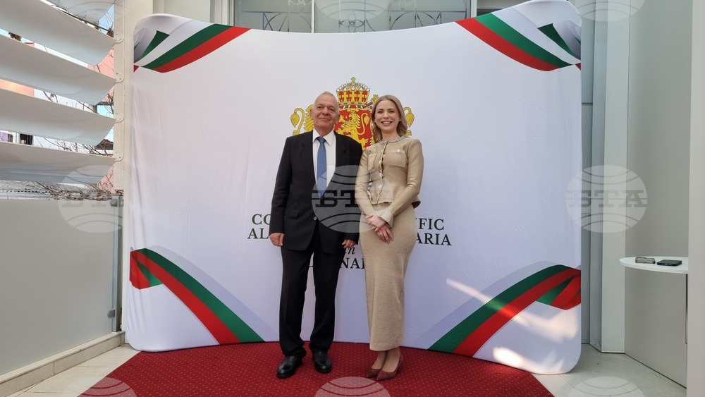 Румъния - Националнен празник на България - прием