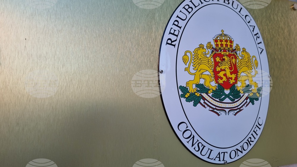 Румъния - Националнен празник на България -  прием