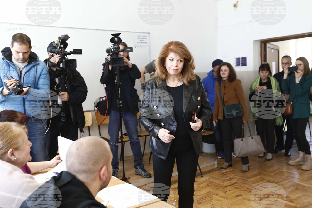 Парламентарни избори - Илияна Йотова - гласуване