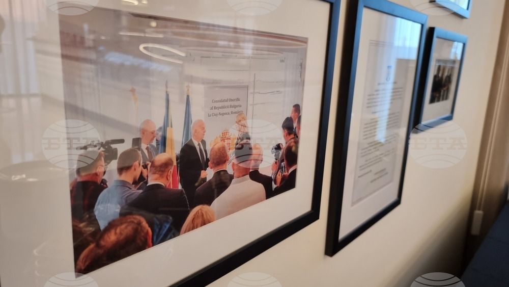 Румъния - Националнен празник на България - прием