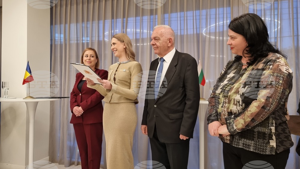 Румъния - Националнен празник на България -  прием