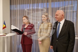 Румъния - Националнен празник на България - прием