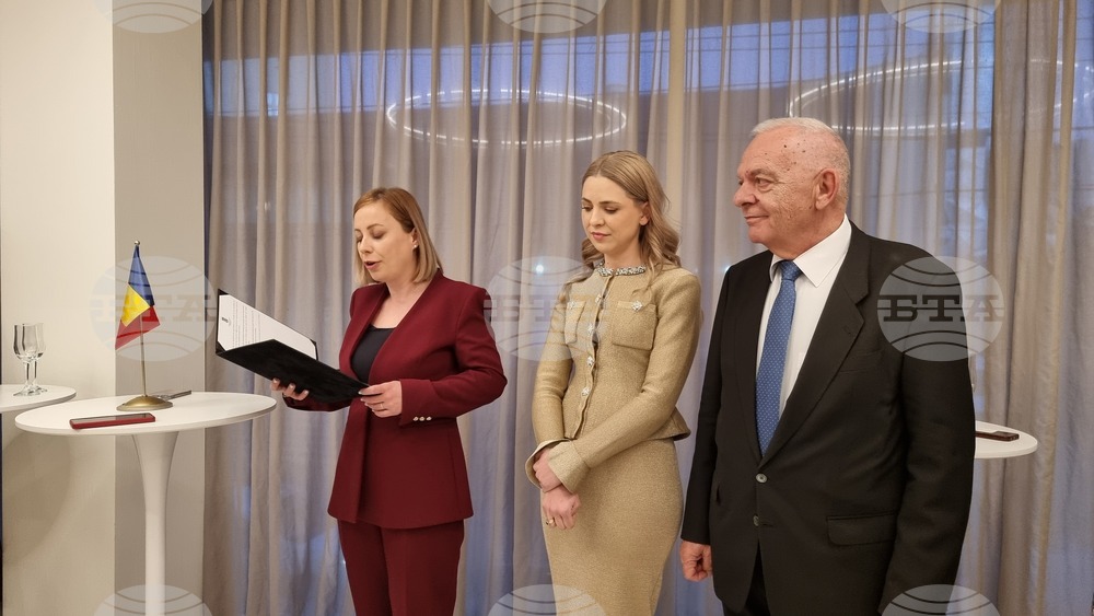 Румъния - Националнен празник на България - прием