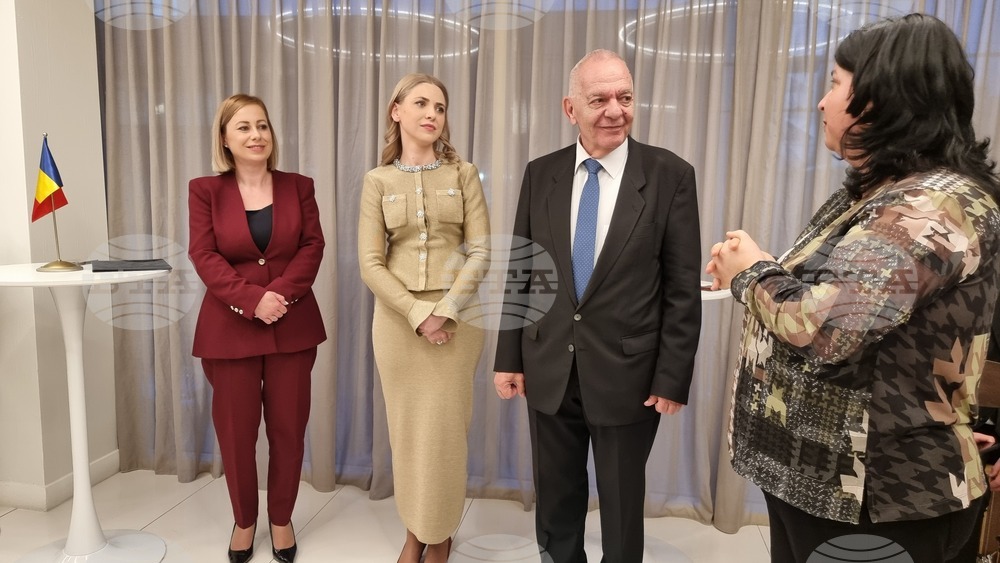 Румъния - Националнен празник на България -  прием