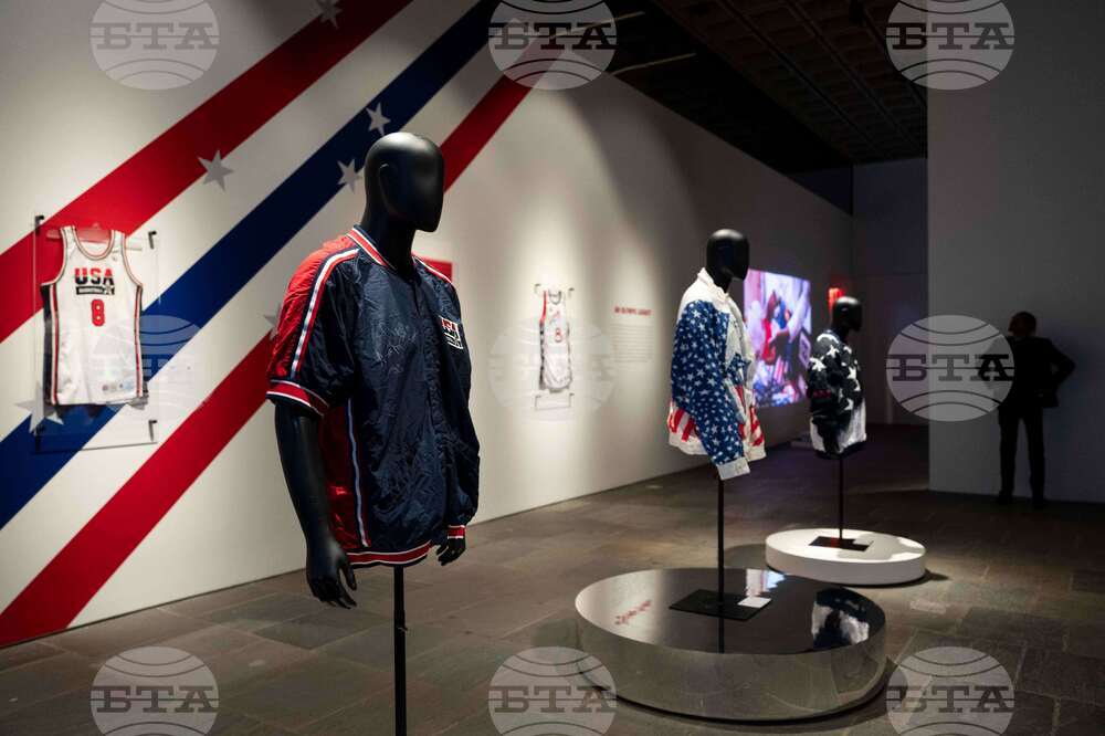 Pippen Memorabilia Auction Basketball