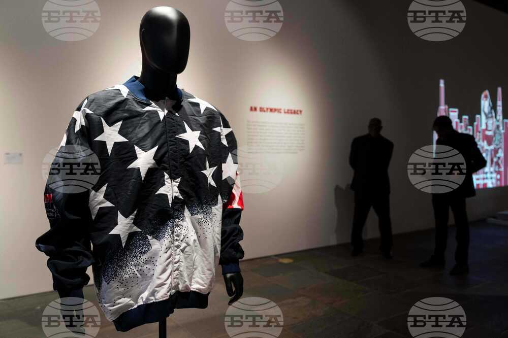 Pippen Memorabilia Auction Basketball