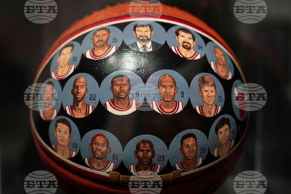 Pippen Memorabilia Auction Basketball