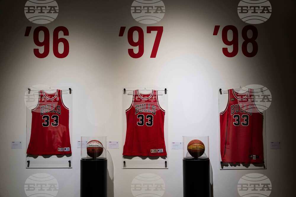 Pippen Memorabilia Auction Basketball