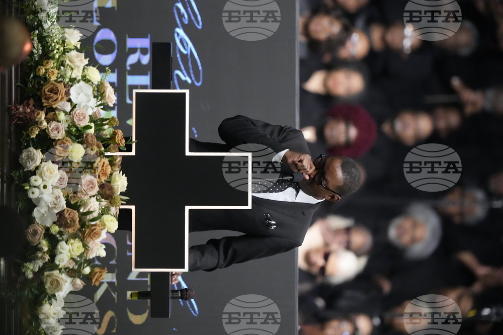 Jesse Jackson Memorial