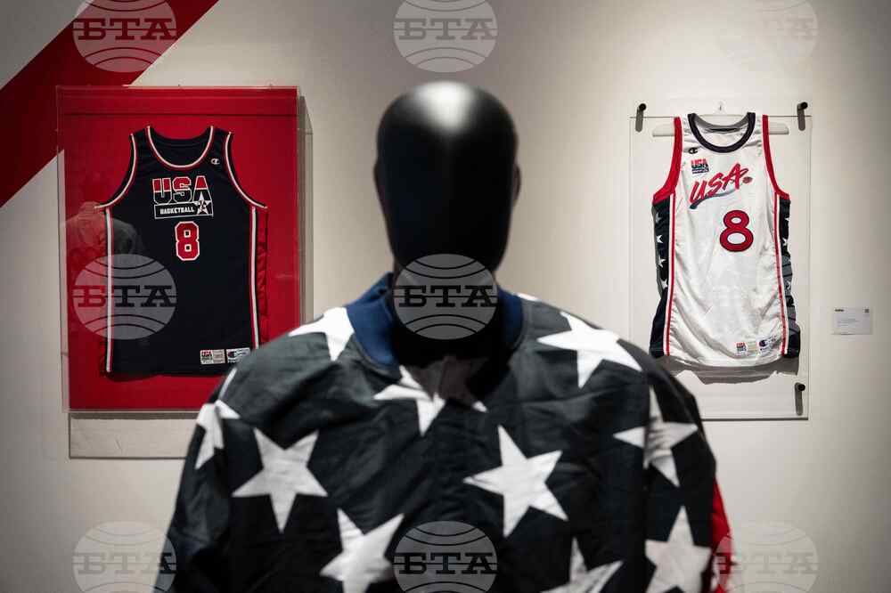 Pippen Memorabilia Auction Basketball