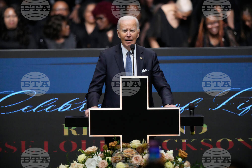 Jesse Jackson Memorial