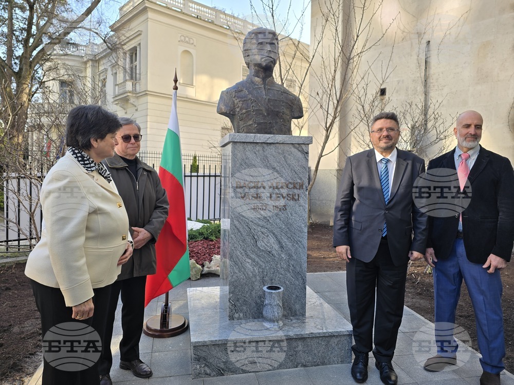 Полша - паметник на Васил Левски - откриване