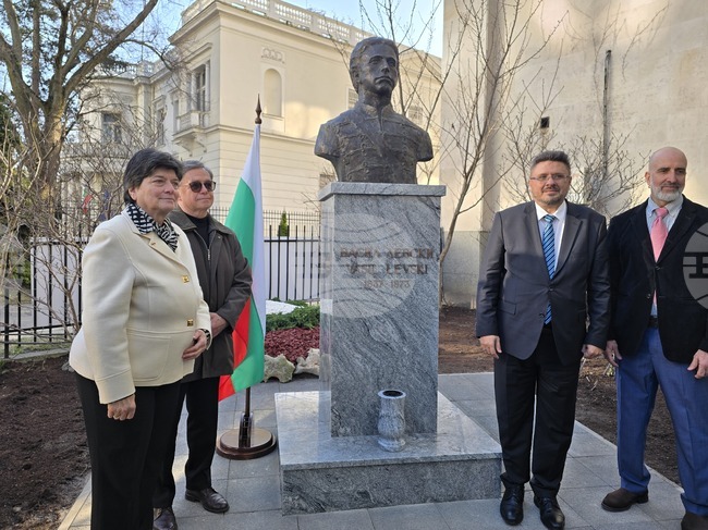Полша - паметник на Васил Левски - откриване